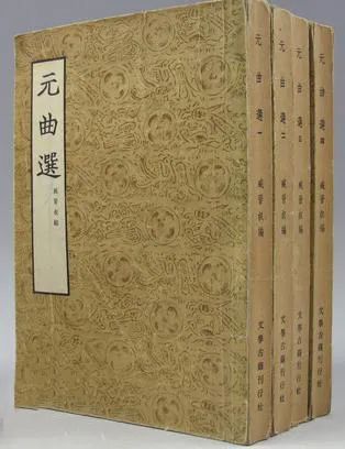 纪念冯天瑜先生｜中华人文的世界影响（下）