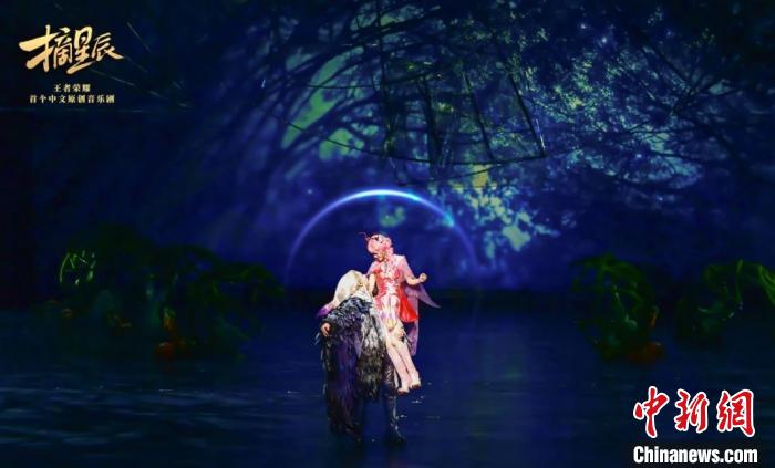 原创音乐剧《摘星辰》在京上演拉开2023巡演大幕 探索文化IP跨界合作新方式