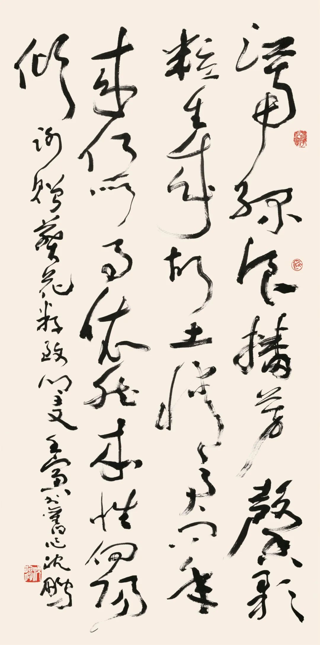 “荣宝斋沈鹏诗书研究会成立诗书作品展暨学术研讨会”成功举办