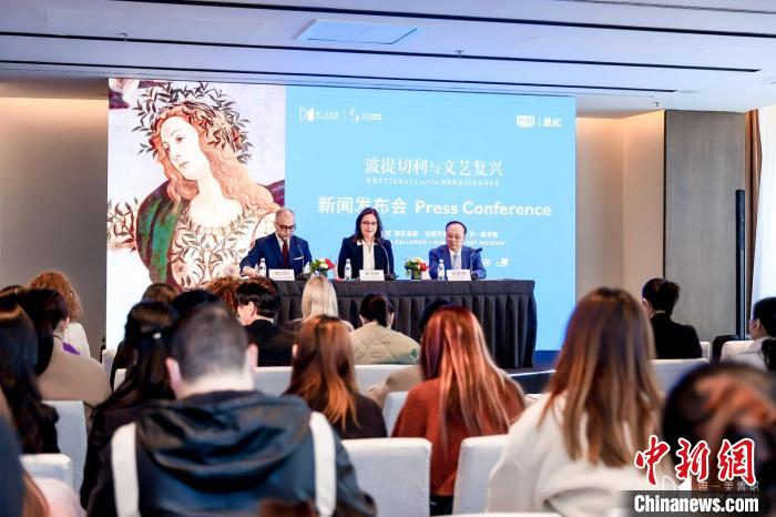 波提切利经典杰作将在上海展出