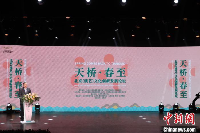 《白鹿原》《只此青绿》等28部舞台精品将绽放第七届天桥·华人春天艺术节
