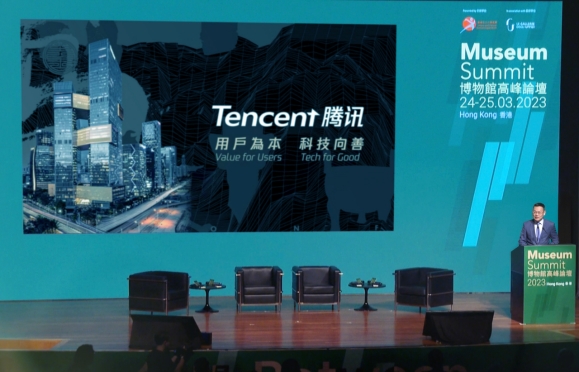 从移动互联到游戏科技，技术助力千年文博业走在数字化最前沿