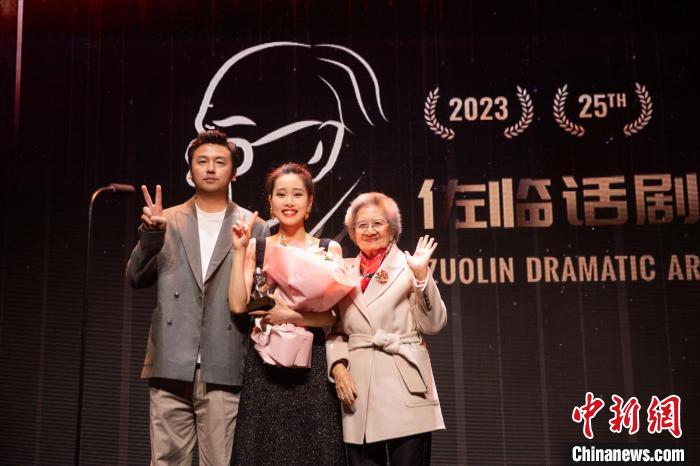 第25届佐临话剧艺术奖在沪揭晓