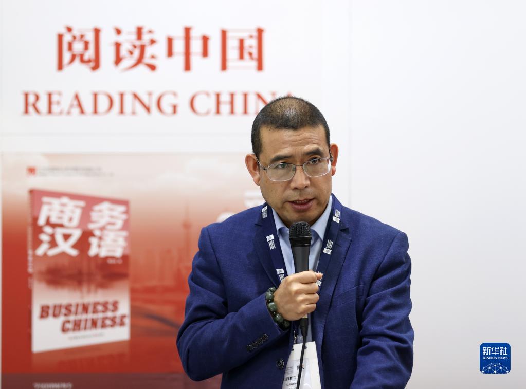 2023年伦敦书展开幕 中国精品图书广受关注