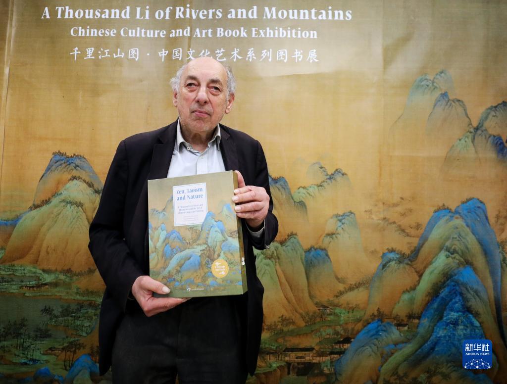 2023年伦敦书展开幕 中国精品图书广受关注