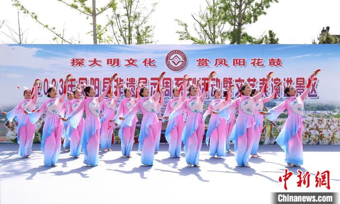 安徽凤阳:非遗艺术进景区 花鼓助旅游