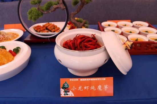 湖南怀化会同“中国旅游日”：“山”与“水”的牵手 “文”与“旅”的融合