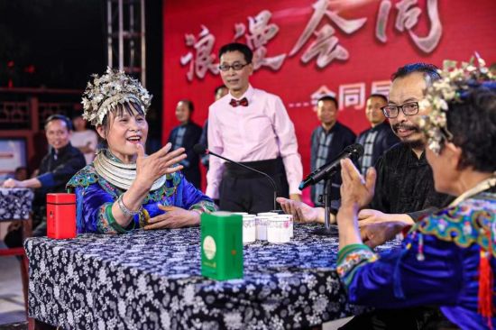 湖南怀化会同“中国旅游日”：“山”与“水”的牵手 “文”与“旅”的融合