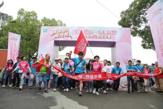 湖南怀化会同“中国旅游日”：“山”与“水”的牵手 “文”与“旅”的融合