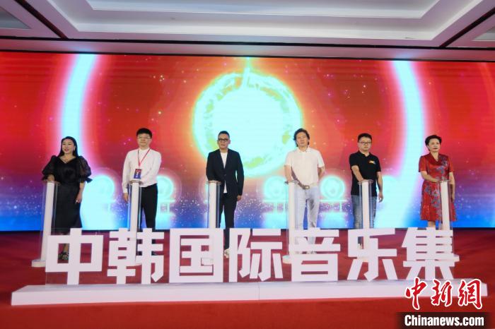 “中韩国际声乐展演”启动 戴玉强：发掘更多优秀声乐人才