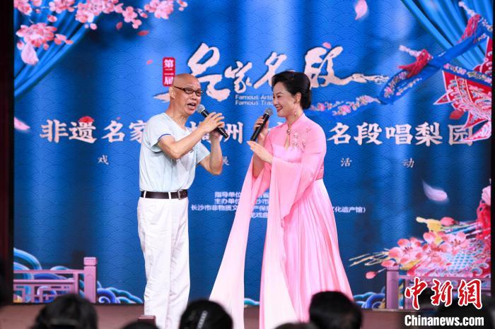 国内戏剧名家齐聚长沙倾情开唱