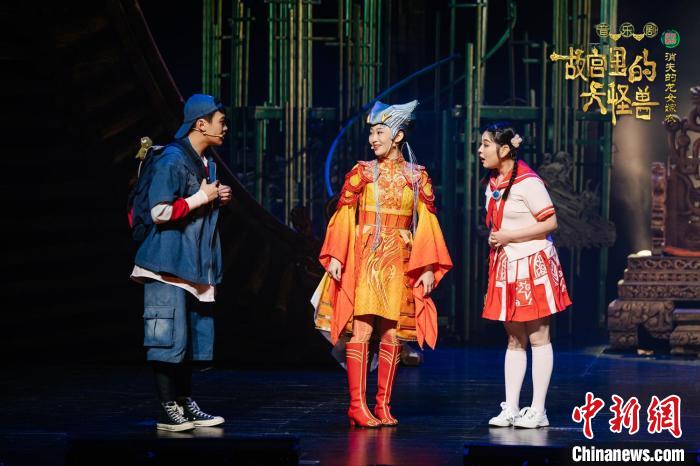 《故宫里的大怪兽》系列家庭音乐剧暑期重磅上演