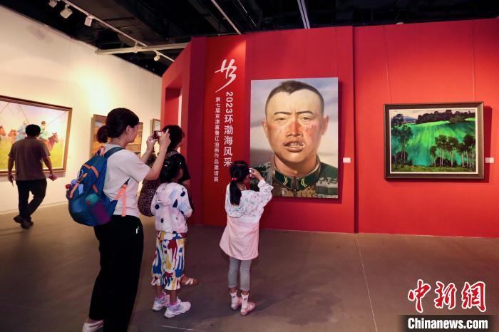 第七届京津冀鲁辽油画作品邀请展在天津开幕 百余幅作品展现“环渤海风采”