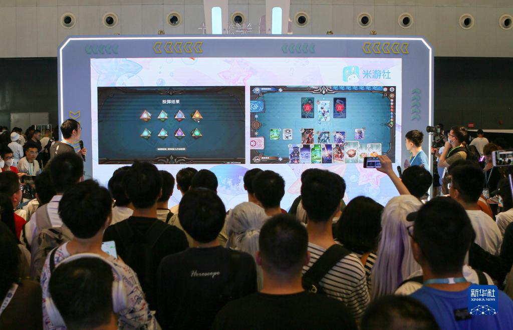 中国国际动漫游戏博览会在上海开幕