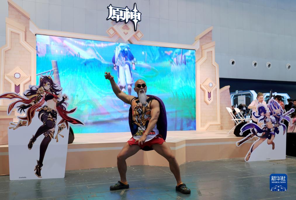 中国国际动漫游戏博览会在上海开幕