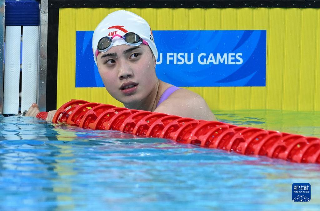 成都大运会丨游泳——女子100米自由泳决赛：张雨霏夺冠