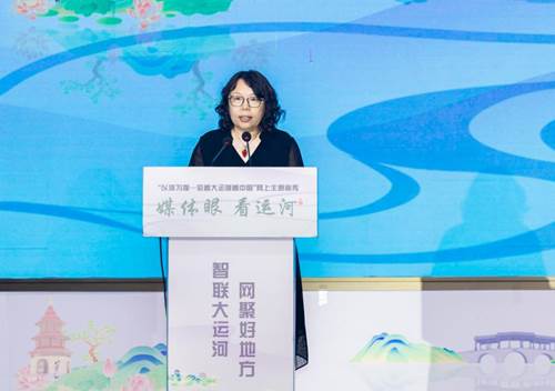 “媒体眼·看运河”在扬州启动