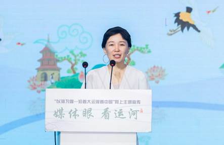 “媒体眼·看运河”在扬州启动