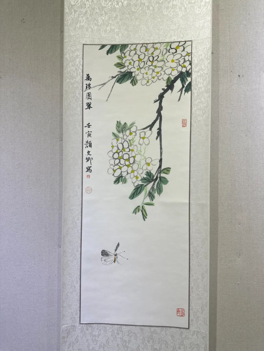 来看这个展，了解嘉定、昆山的“双城生活”
