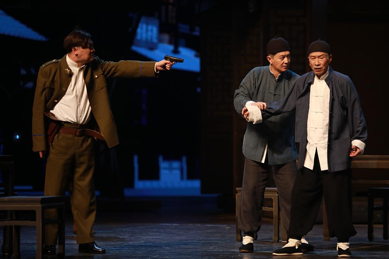 “大戏看北京”2023年展演季首演剧目《西去东来》首演