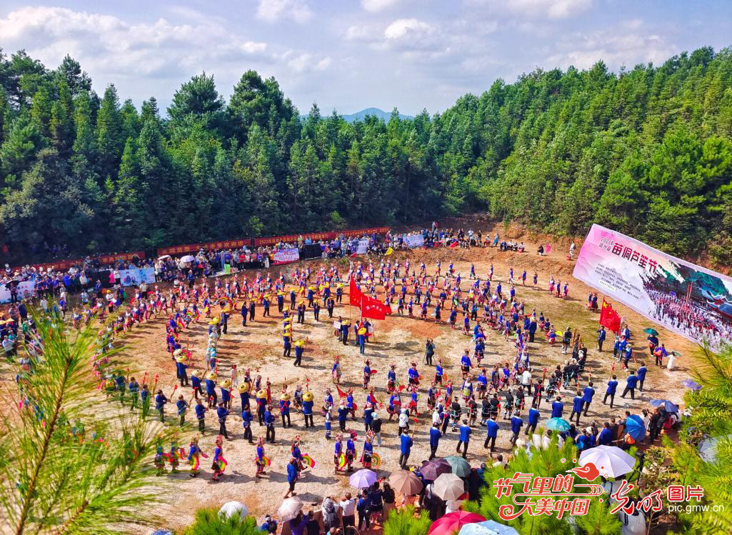 【节气里的大美中国】图话“丰”景丨多地民众花样庆祝丰收节