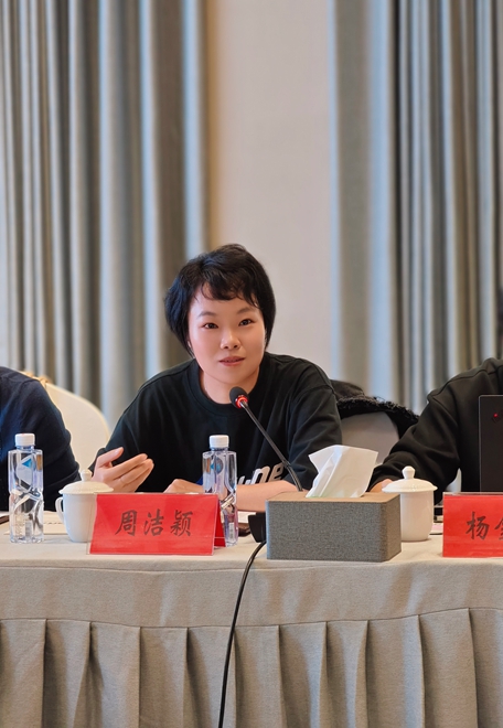 音乐人周洁颖:用饱满丰盈、鲜活生动的文艺作品温润人心,致敬时代 音乐人周洁颖:用饱满丰盈、鲜活生动的文艺作品温润人心,致敬时代