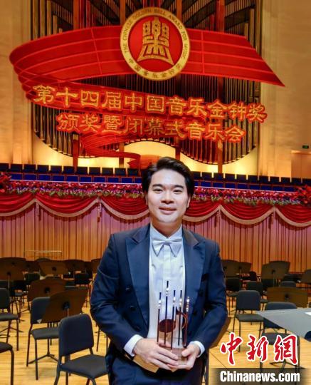福建青年教师摘得金钟奖桂冠：旅意七年 弥足珍贵