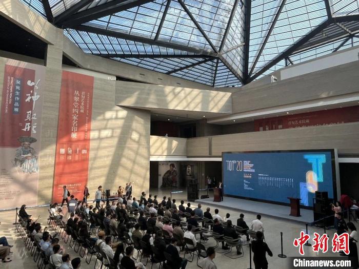 “TOP20·2023中国当代摄影新锐展”启幕
