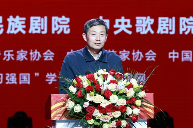 “艺苑撷英——2023年全国优秀青年艺术人才展演”在北京启幕