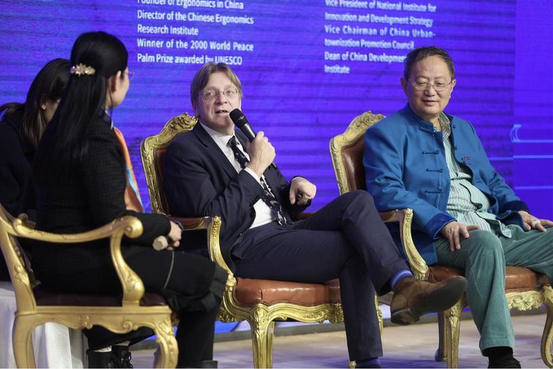 推动交流互鉴 “东方文明·高峰对话”在京举行