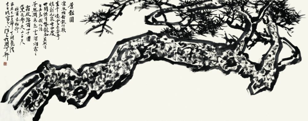2023“闪耀香江”徐里艺术作品展将亮相香港会展中心