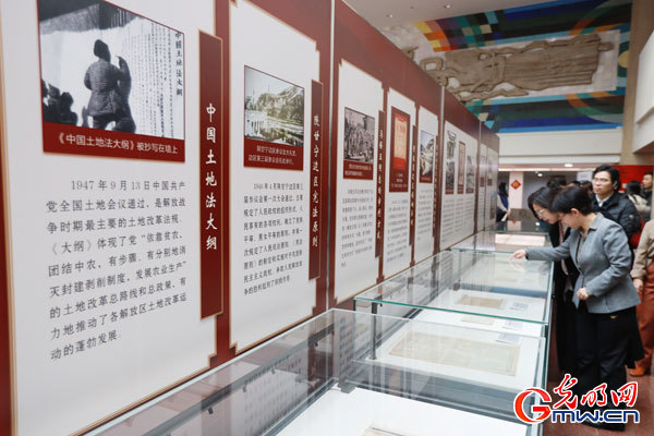 2023年“宪法宣传周”法治文化主题普法宣传活动启动