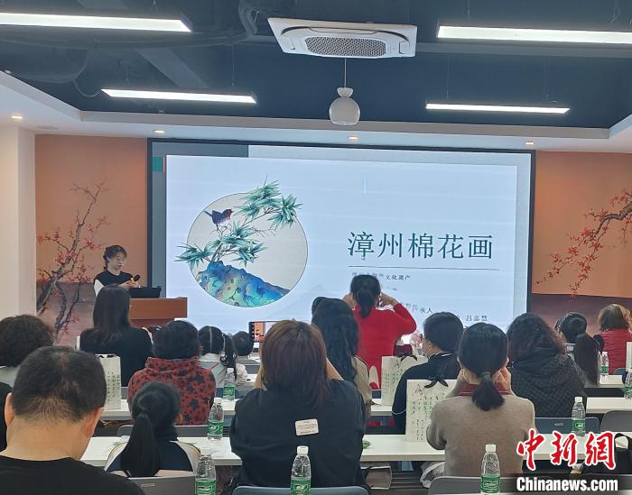漳台青年体验棉花画非遗技艺