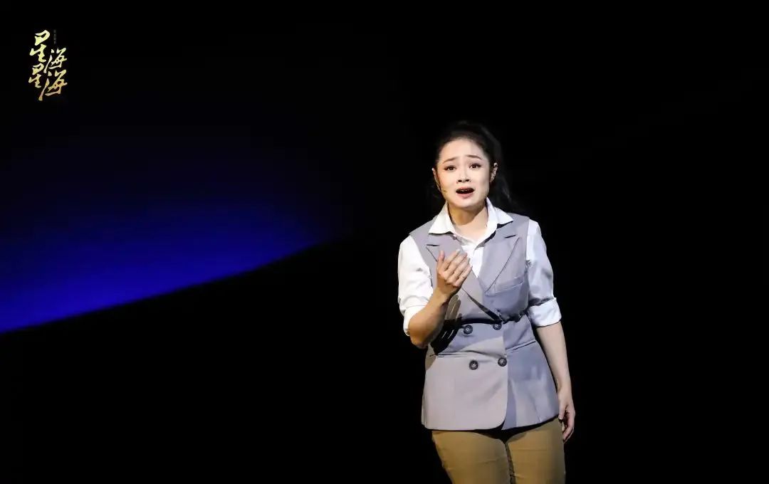 歌剧《星海星海》成功亮相中央歌剧院