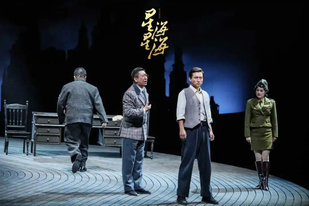 歌剧《星海星海》成功亮相中央歌剧院