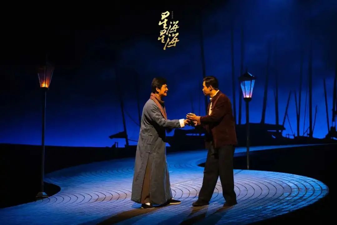 歌剧《星海星海》成功亮相中央歌剧院