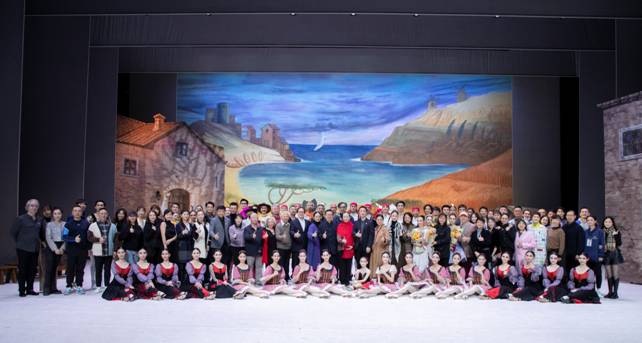 扬帆再启航 共筑新辉煌——广州芭蕾舞剧院30周年庆系列活动成功举办 6