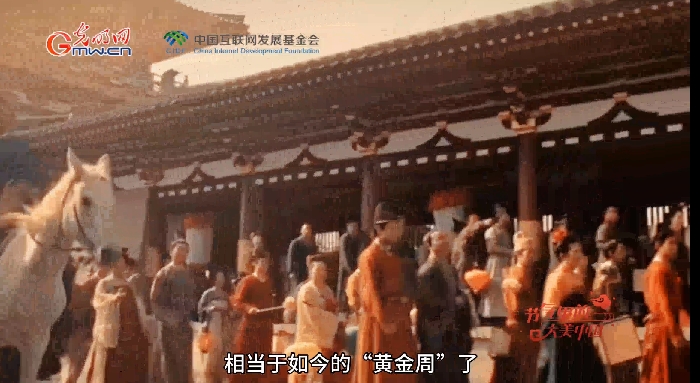 【节气里的大美中国】冬至也是“黄金周”?看古人如何过冬日假期 【节气里的大美中国】冬至也是“黄金周”?看古人如何过冬日假期