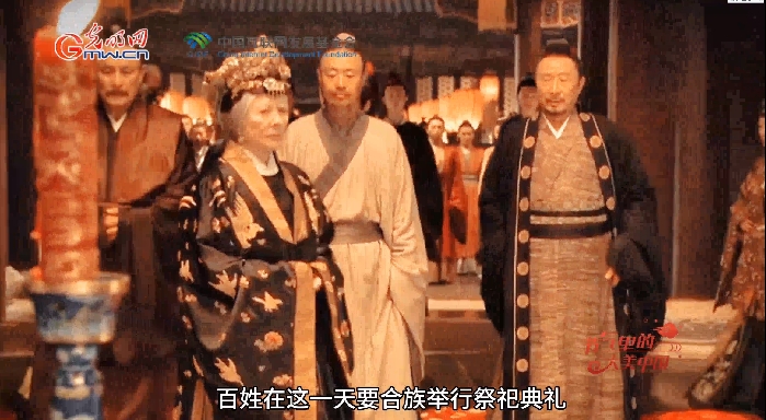 【节气里的大美中国】冬至也是“黄金周”?看古人如何过冬日假期 【节气里的大美中国】冬至也是“黄金周”?看古人如何过冬日假期