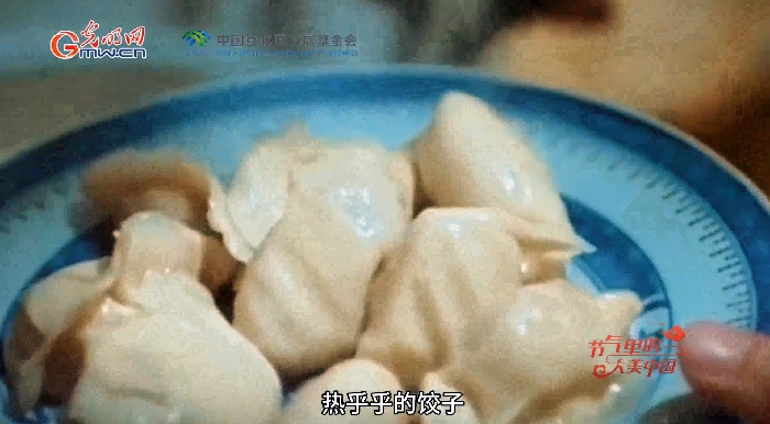 【节气里的大美中国】冬至也是“黄金周”?看古人如何过冬日假期 【节气里的大美中国】冬至也是“黄金周”?看古人如何过冬日假期