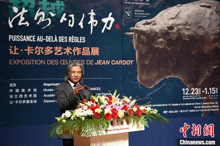 法国雕塑大师让·卡尔多艺术作品展亮相中国美术馆