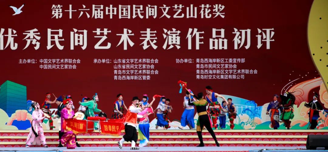 20个“山花奖”获奖作品，20个创作背后的动人故事