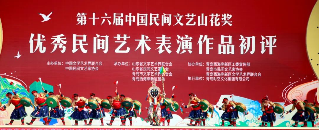 20个“山花奖”获奖作品，20个创作背后的动人故事