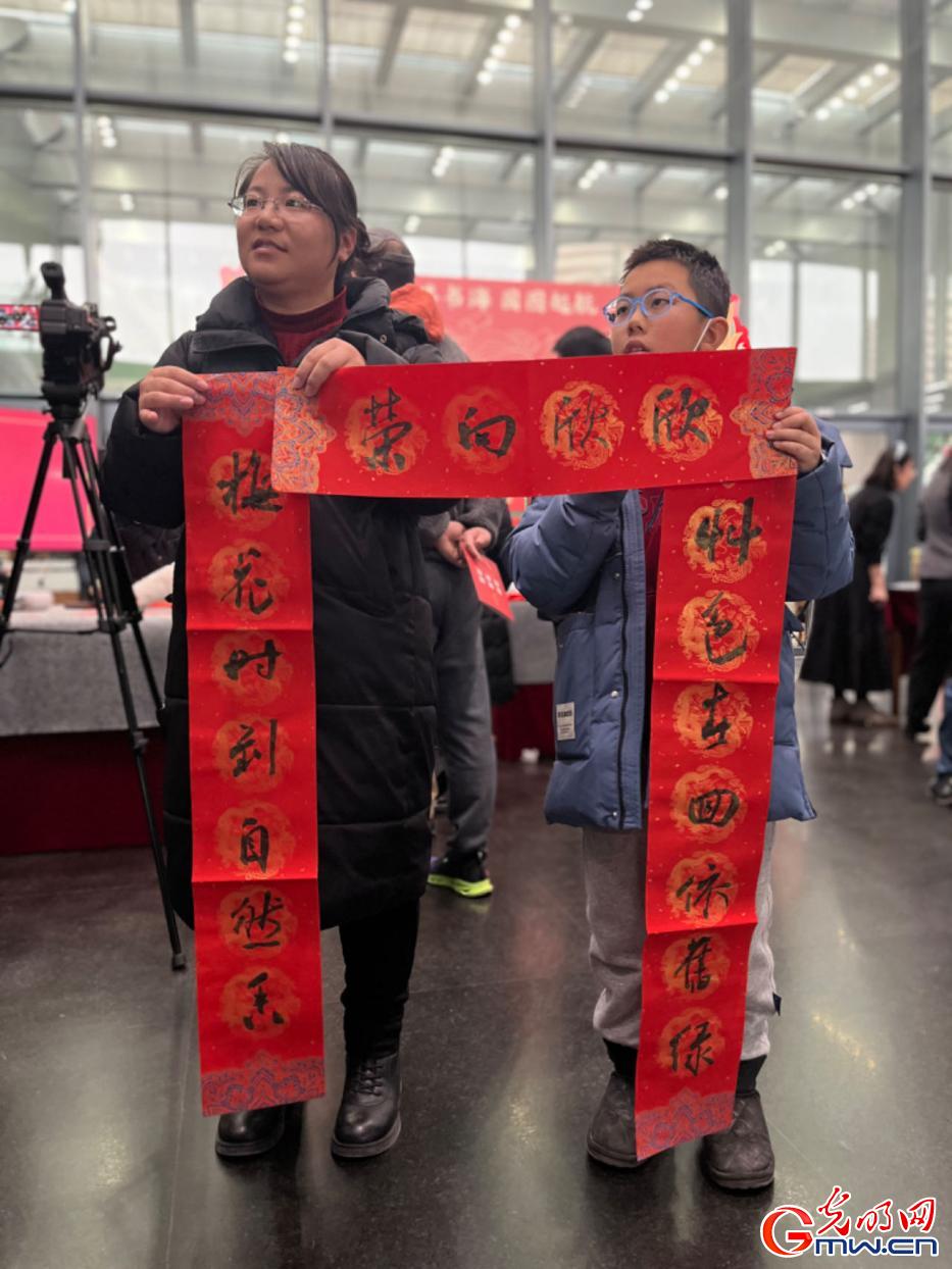 2024年“古籍里的春联”发布 书法家书春送祝福 2024年“古籍里的春联”发布 书法家书春送祝福