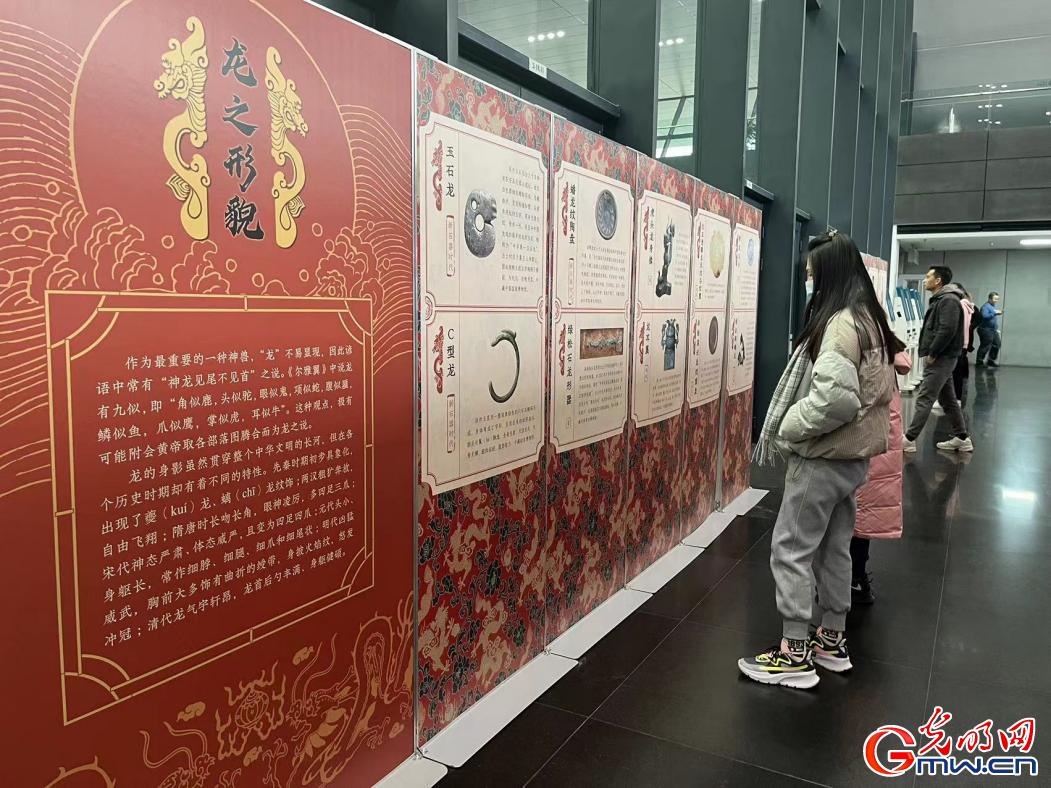 2024年“古籍里的春联”发布 书法家书春送祝福 2024年“古籍里的春联”发布 书法家书春送祝福