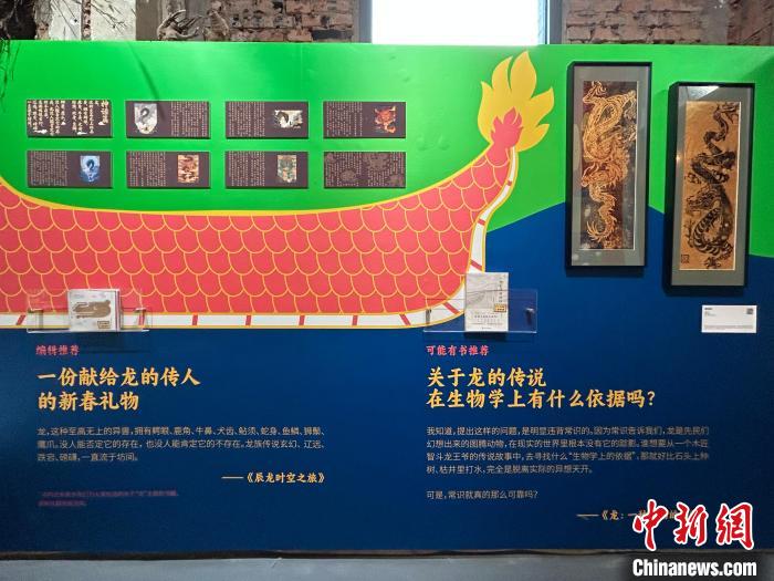 (新春见闻)书香中的年味:多彩“文化大餐”迎新春