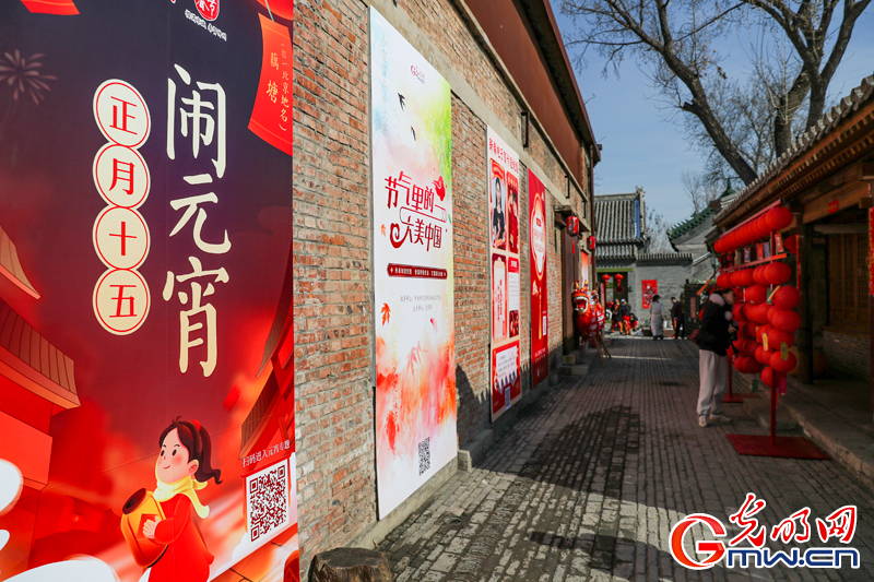 “龙腾九州 福暖四季”网络中国节·春节短视频征集活动青年创作者分享交流会举行(组图) “龙腾九州 福暖四季”网络中国节·春节短视频征集活动青年创作者分享交流会举行(组图)