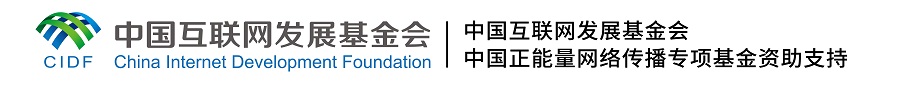 【我家乡的文明遗存】海报丨一把面团塑万象，花样演绎新国潮