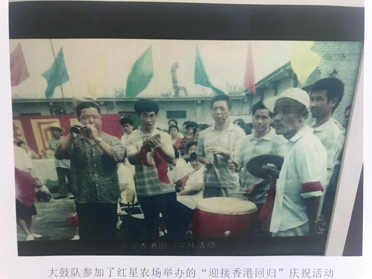 鼓谱里的明清帝王苑囿记忆——瀛海大鼓传承领队人张欢访谈录