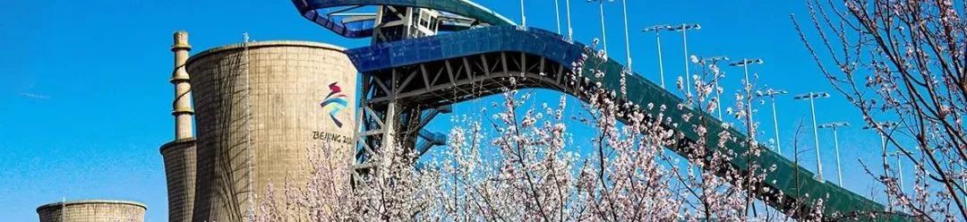 一票难求!北京,偷偷偷走我的心